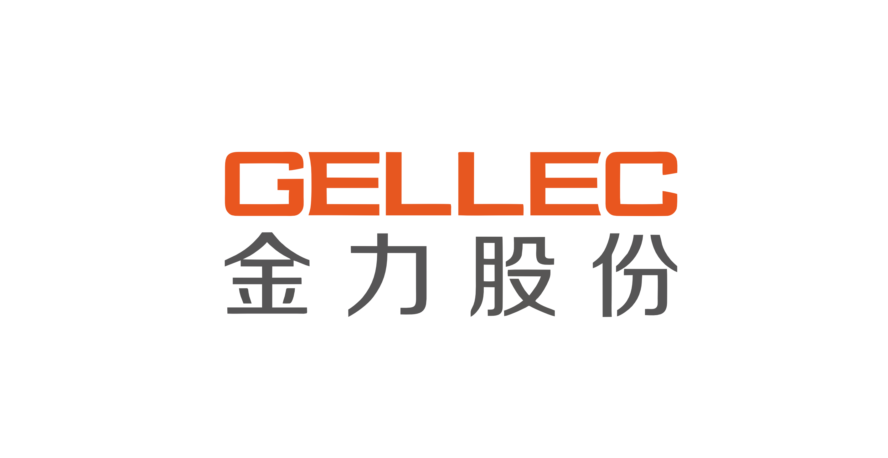 金力股份
